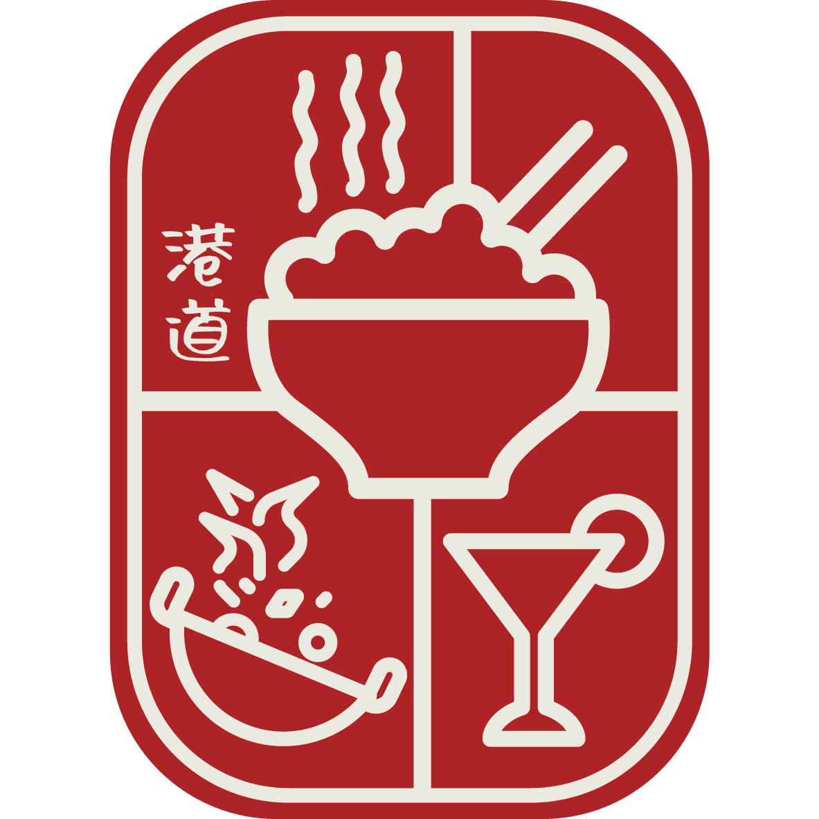 Canto - Modern Cantonese Bistro, Puerto Vallarta